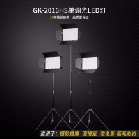Tolifo圖立方GK-2016HS極光LED影視燈120W單調(diào)光三燈套裝