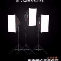 Tolifo圖立方迪圖DT-V-5三基色攝影燈5燈頭三燈套裝
