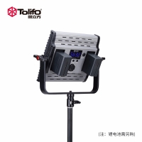 Tolifo圖立方極光GK-600MB影視燈LED補(bǔ)光燈雙調(diào)光