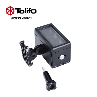 Tolifo圖立方HF-0301運(yùn)動(dòng)相機(jī)補(bǔ)光燈潛水燈