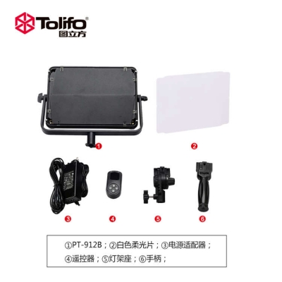 Tolifo圖立方PT-912B魅影LED攝像補(bǔ)光燈雙調(diào)光