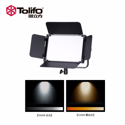 Tolifo圖立方GK-S60B PRO雙調(diào)光LED攝影燈60W