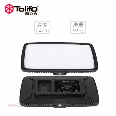 Tolifo圖立方PT-F36B雙色溫LED攝影補(bǔ)光燈36W