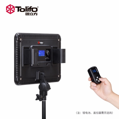 Tolifo圖立方PT-F60B雙色溫LED攝影補(bǔ)光燈60W