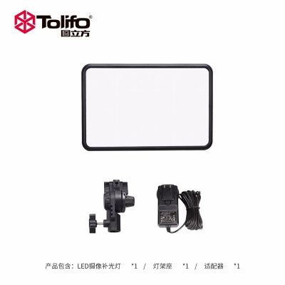 Tolifo圖立方PT-L30B雙色溫LED攝影補光燈30W