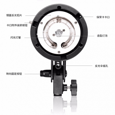 Tolifo圖立方龍卷風(fēng)T-200B數(shù)碼閃光燈200W