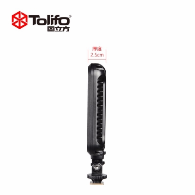 Tolifo圖立方PT-12B單反LED機頂補光燈