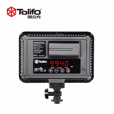 Tolifo圖立方PT-12B單反LED機頂補光燈