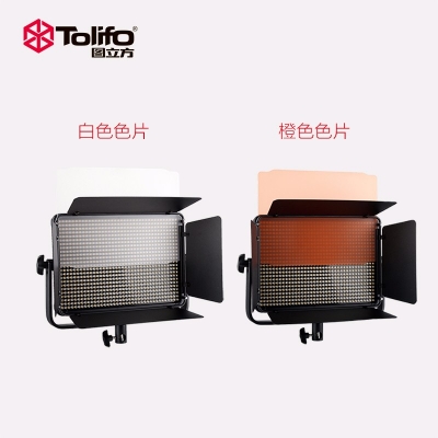 Tolifo圖立方PT-912S魅影LED攝像補(bǔ)光燈單調(diào)光55W