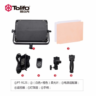 Tolifo圖立方PT-912S魅影LED攝像補(bǔ)光燈單調(diào)光55W