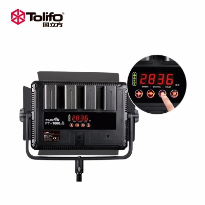 Tolifo圖立方PT-1000B魅影LED攝像補光燈雙調(diào)光60W