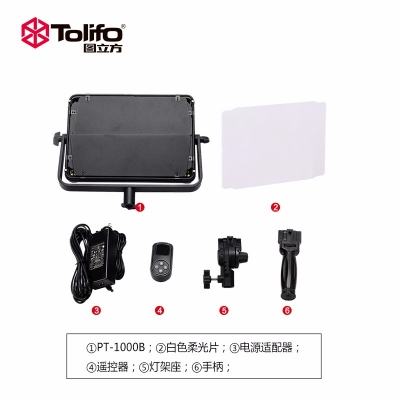 Tolifo圖立方PT-1000B魅影LED攝像補光燈雙調(diào)光60W