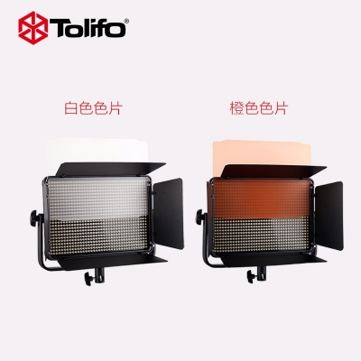 Tolifo圖立方PT-1000S魅影LED攝像補光燈單調(diào)光60W