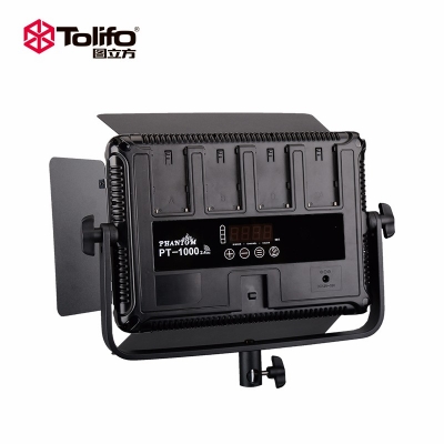 Tolifo圖立方PT-1000B魅影LED攝像補光燈雙調(diào)光60W