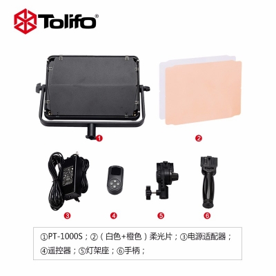 Tolifo圖立方PT-1000S魅影LED攝像補光燈單調(diào)光60W