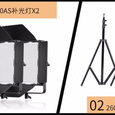 Tolifo圖立方極光GK-J-1200AS影視燈LED補(bǔ)光燈單調(diào)光雙燈套裝