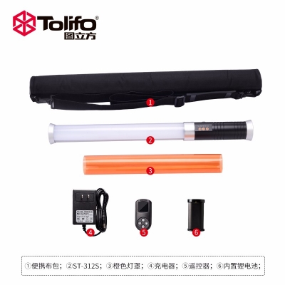 Tolifo圖立方ST-312 冰燈LED棒形燈