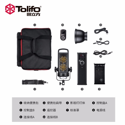 Tolifo圖立方SK-D3000SL影視補(bǔ)光燈300W