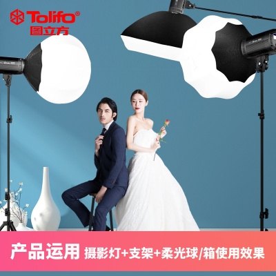 攝影補(bǔ)光燈常亮太陽聚光燈照相直播打光影視COB攝影燈SK-1500L Plus