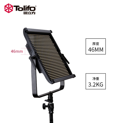 TOLIFO圖立方LED影視燈GK-S150B PRO常亮柔光LED短視頻拍攝補(bǔ)光燈