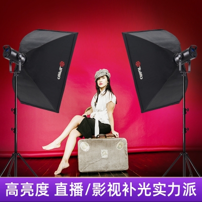 【手機APP控制】圖立方215W雙色溫專業(yè)攝影直播補光燈設備拍照直播間柔光燈攝影棚球形常亮短視頻拍攝打光燈X-200B-LITE