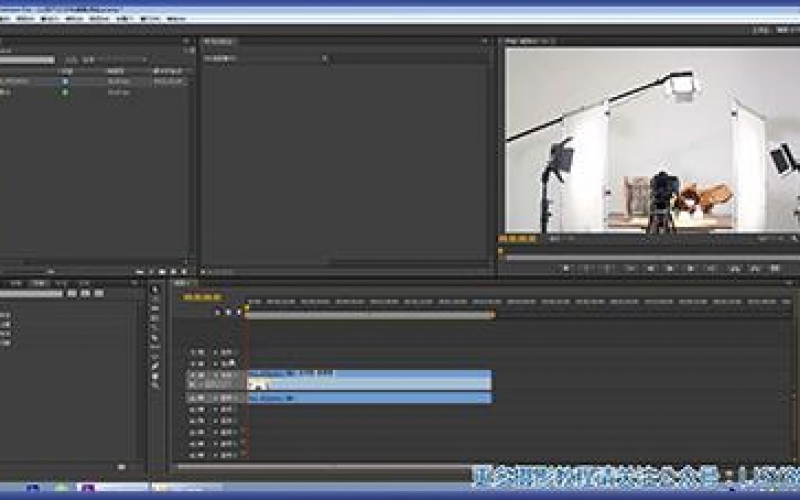 premiere視頻剪輯軟件介紹